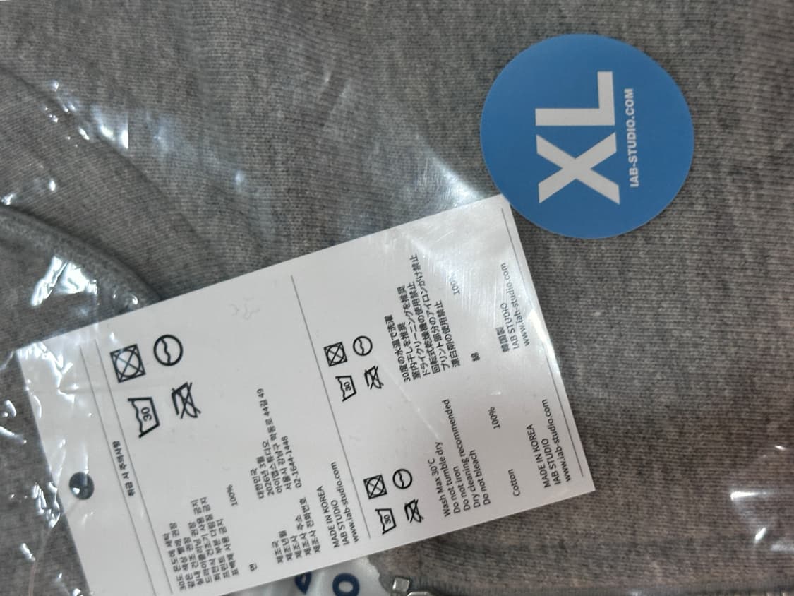 26ss 아이앱 스튜디오 후드집업 XL 새상품  상품이미지2