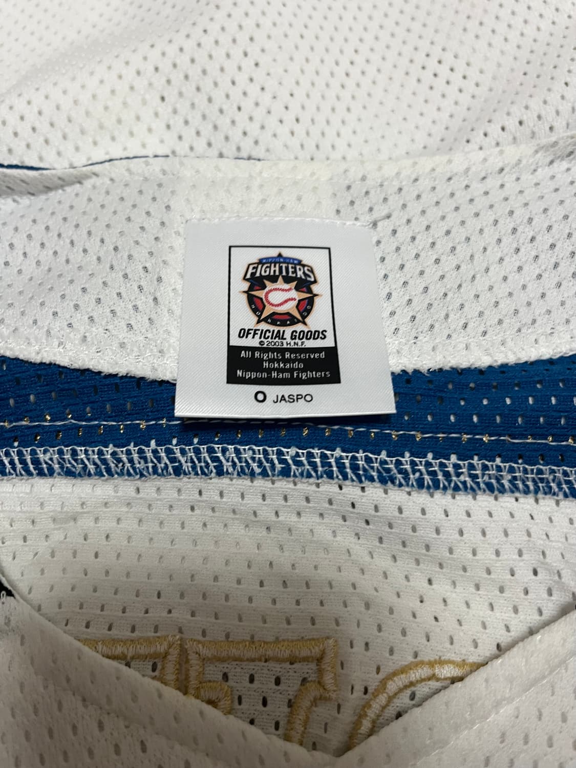 2011 미즈노 니혼햄 파이터즈 다르빗슈 홈 정품 유니폼 상품이미지6