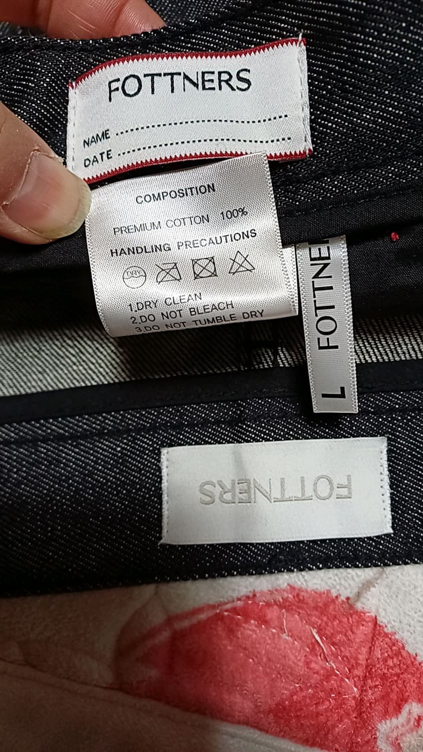 포트너스 와이드데님팬츠 32인치 기장107 상품이미지3