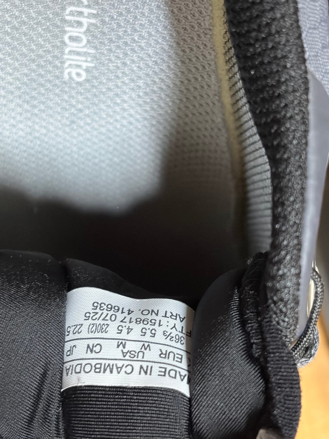 살로몬 XT-6 GTX 에보니 225 상품이미지5