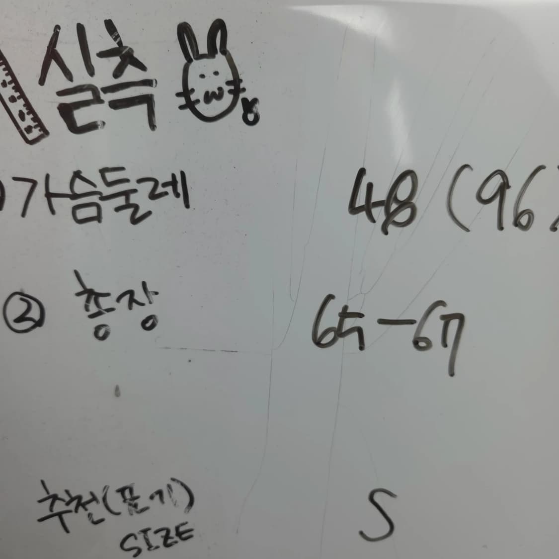 여XS-S 헤지스 스트라이프 면 반팔 티셔츠 상품이미지7