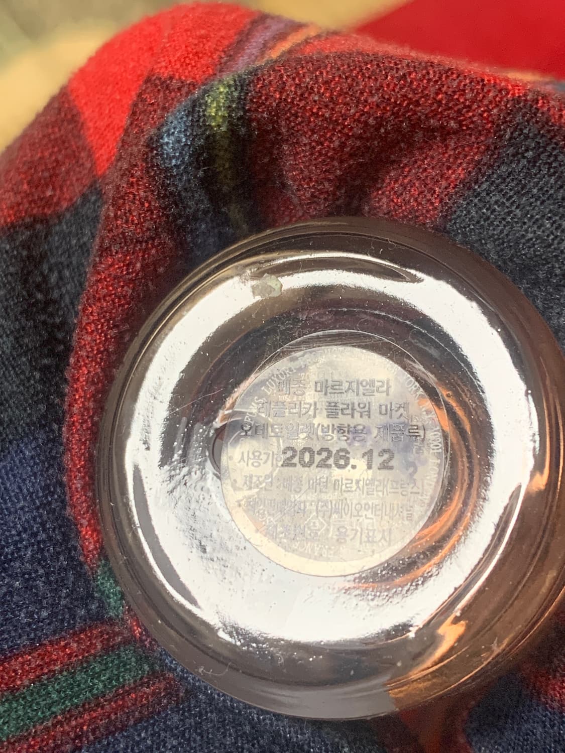 (국문택o) 메종마르지엘라 플라워마켓 30ml 상품이미지2