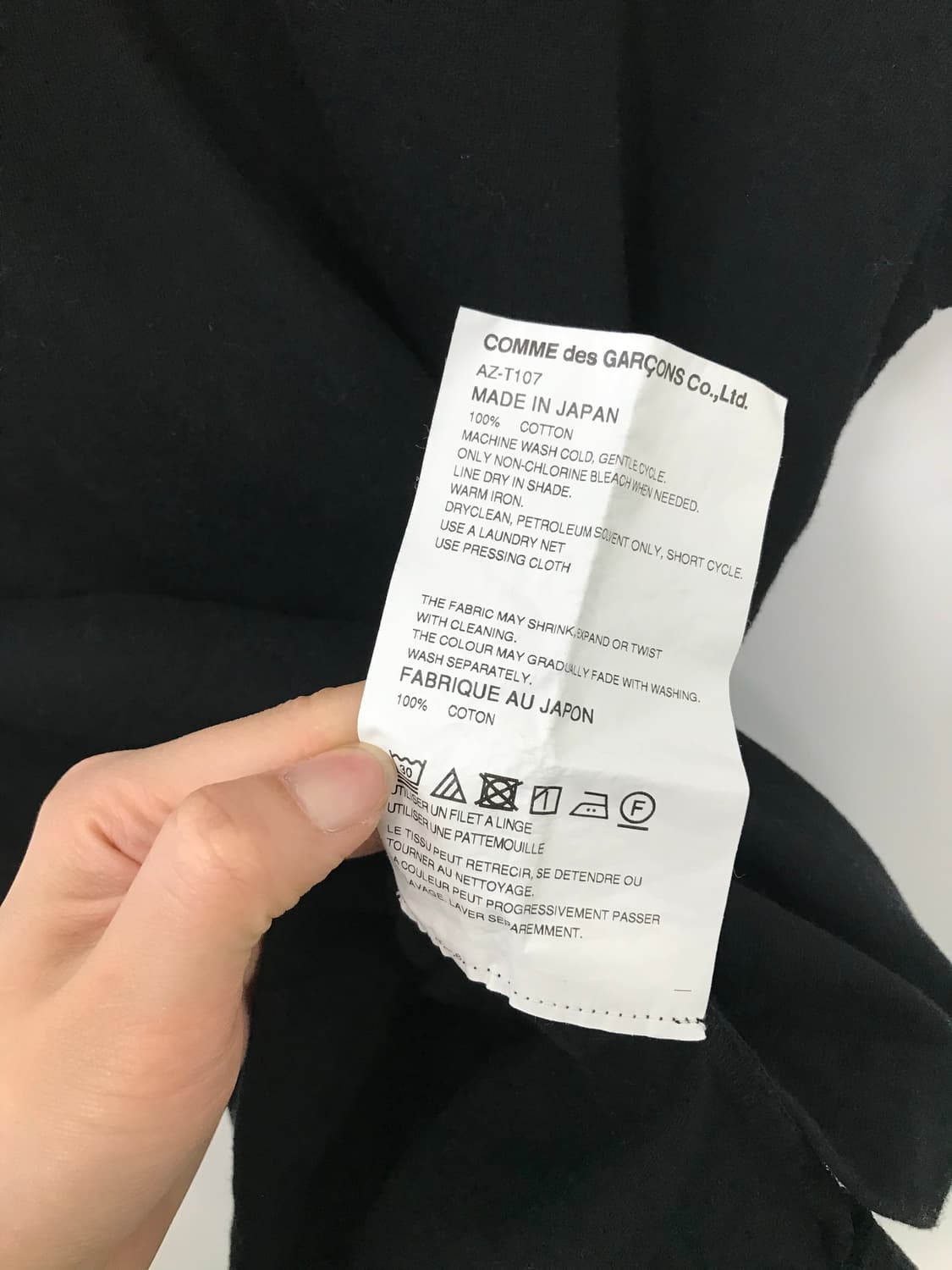 꼼데가르송 플레이 블랙 반팔 티셔츠 상품이미지5