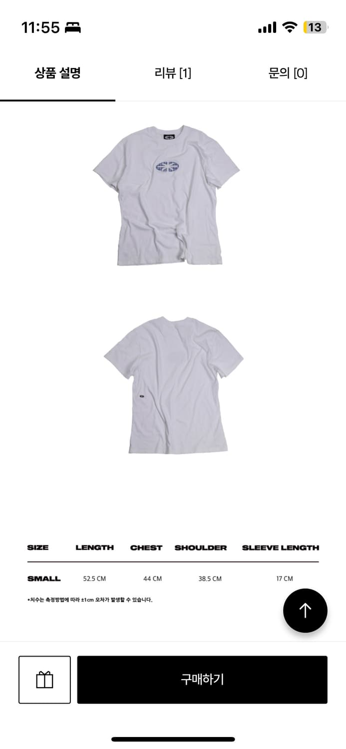 ERTR Star Logo Check  T-Shirt 상품이미지3