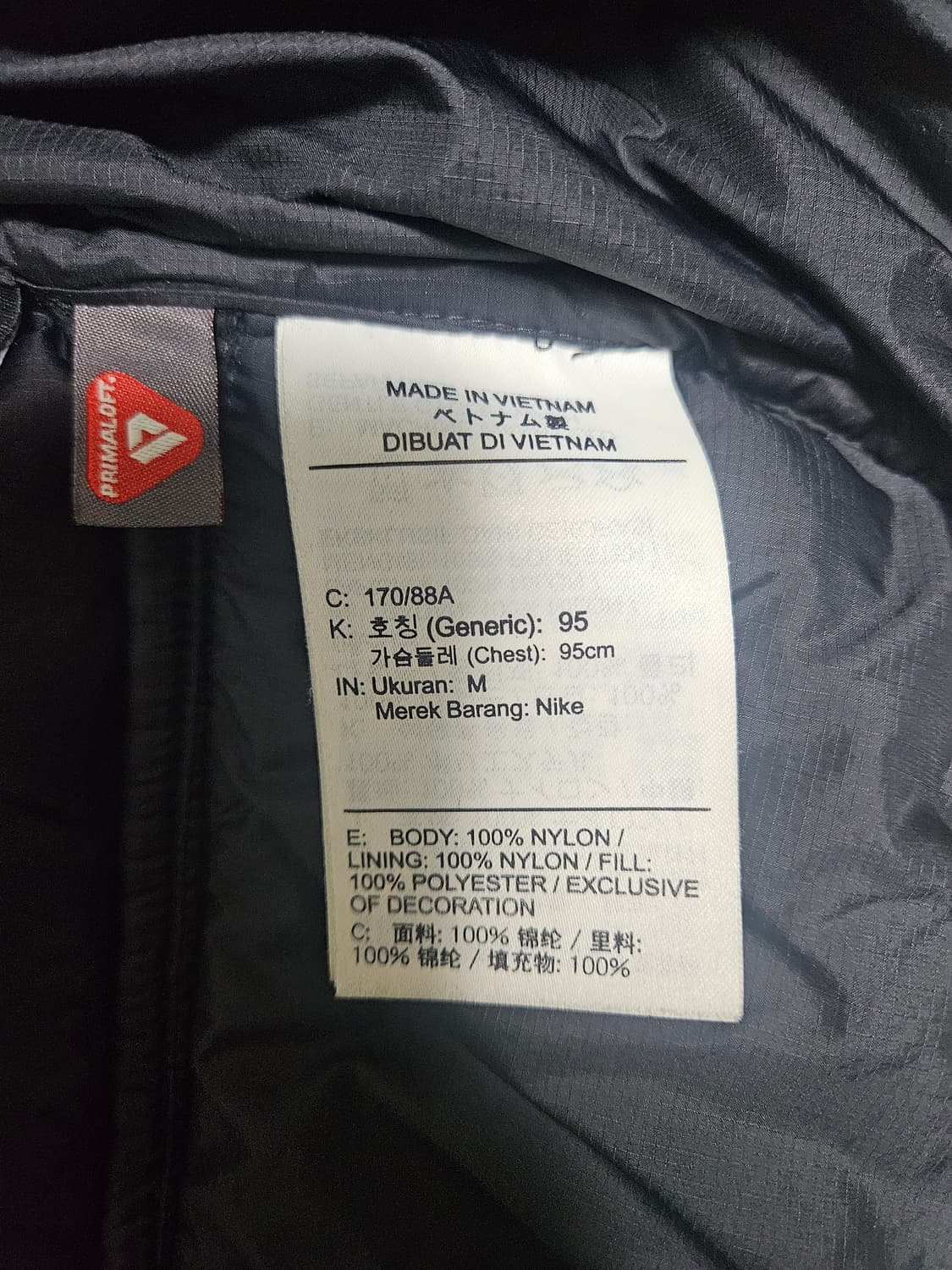 나이키 ACG 써마핏 ADV 루나 레이크 퍼퍼 자켓 블랙 M 패딩 상품이미지5