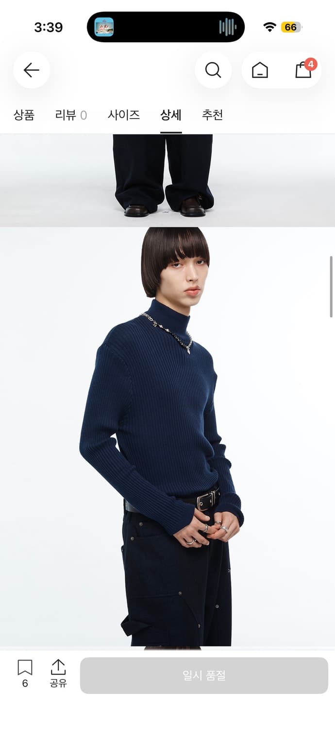 알렌느 리브드 터틀넥 니트 네이비 2사이즈 상품이미지3