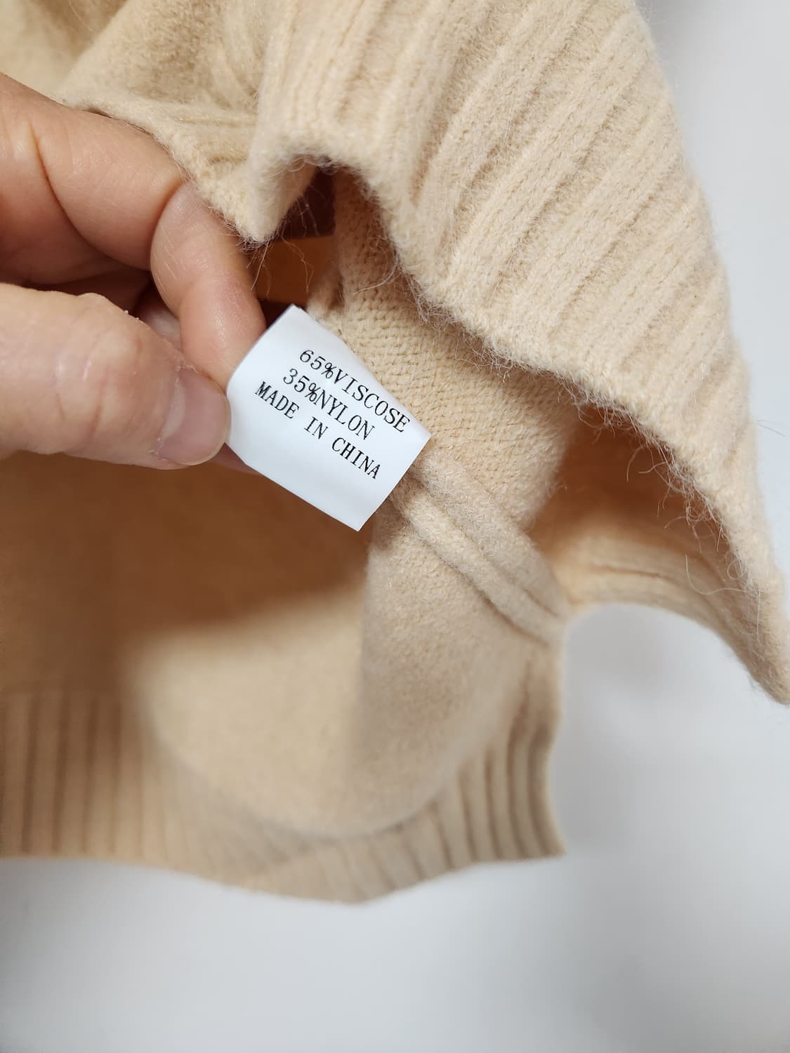 MONOLOGUE 브이넥 니트 조끼 베이지 66~77 상품이미지4