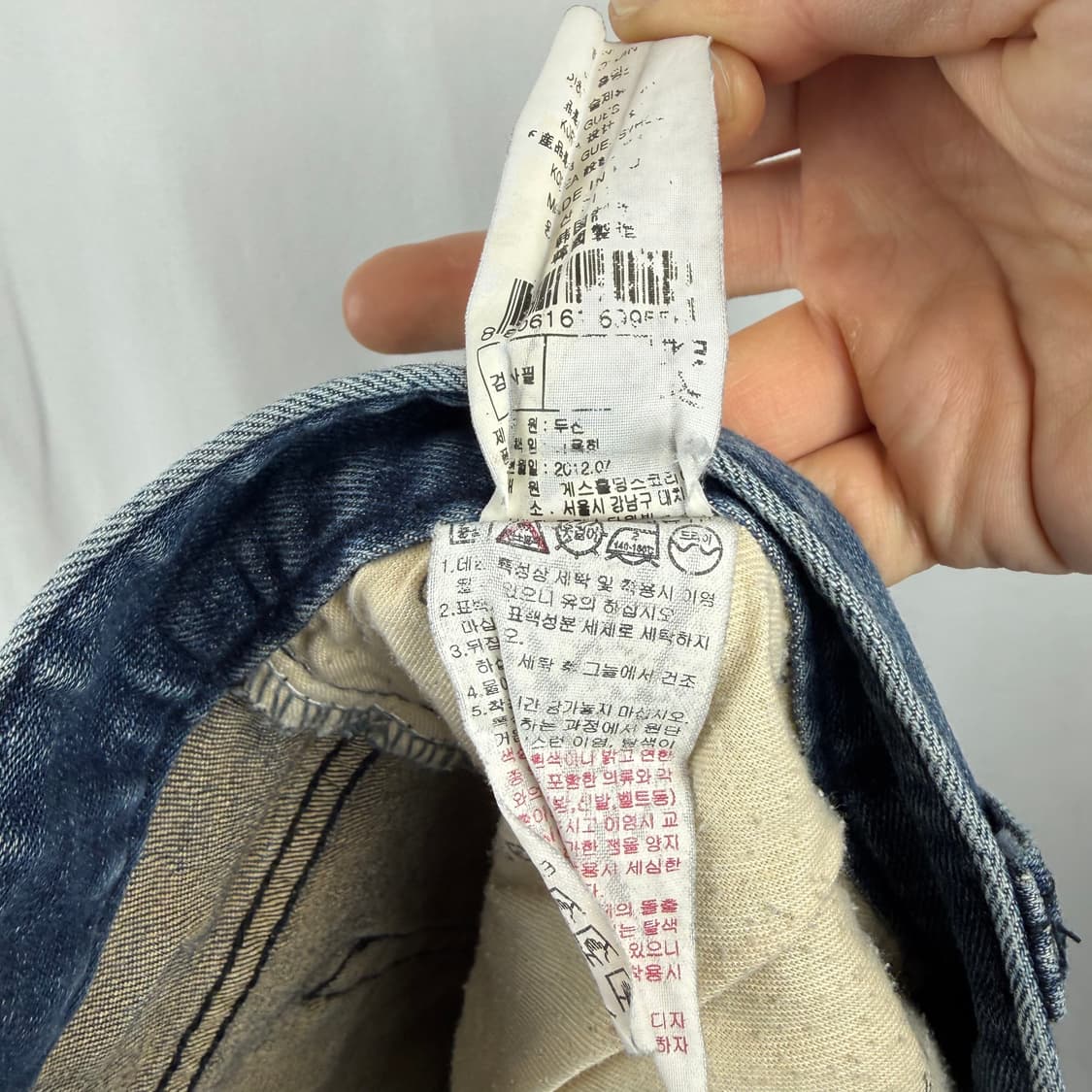 (81) 게스 스트레이트핏 중청 데님 팬츠 상품이미지6