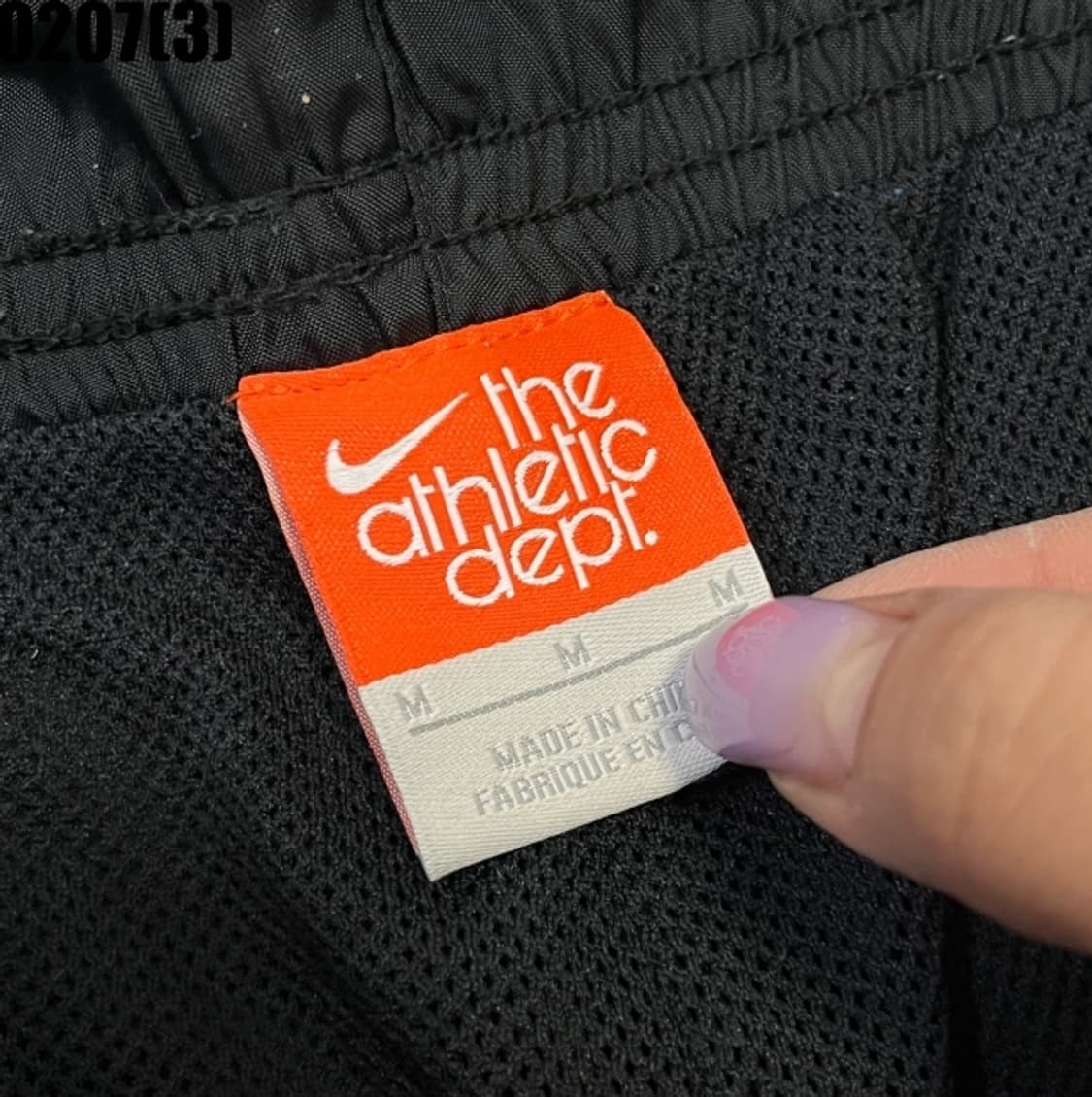 나이키 트레이닝 팬츠 상품이미지3