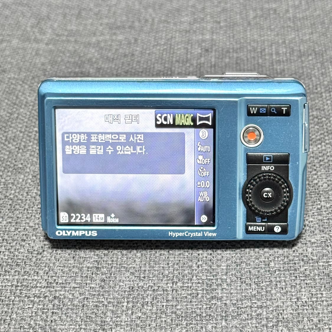 올림푸스 뮤 5010 라이트블루 빈티지디카 상품이미지5