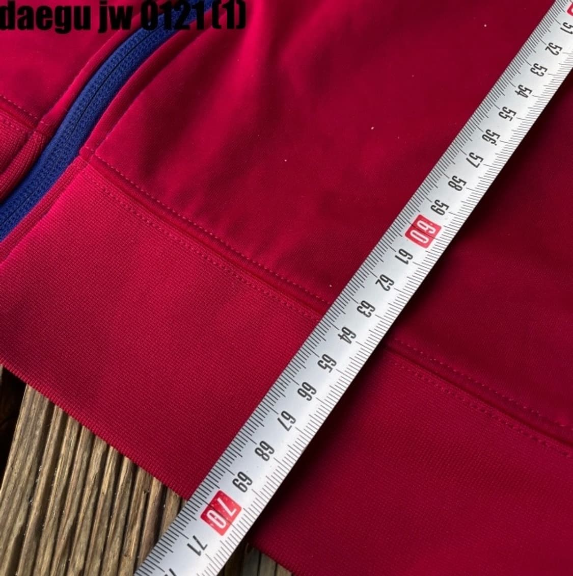 나이키 집업 져지 상품이미지7