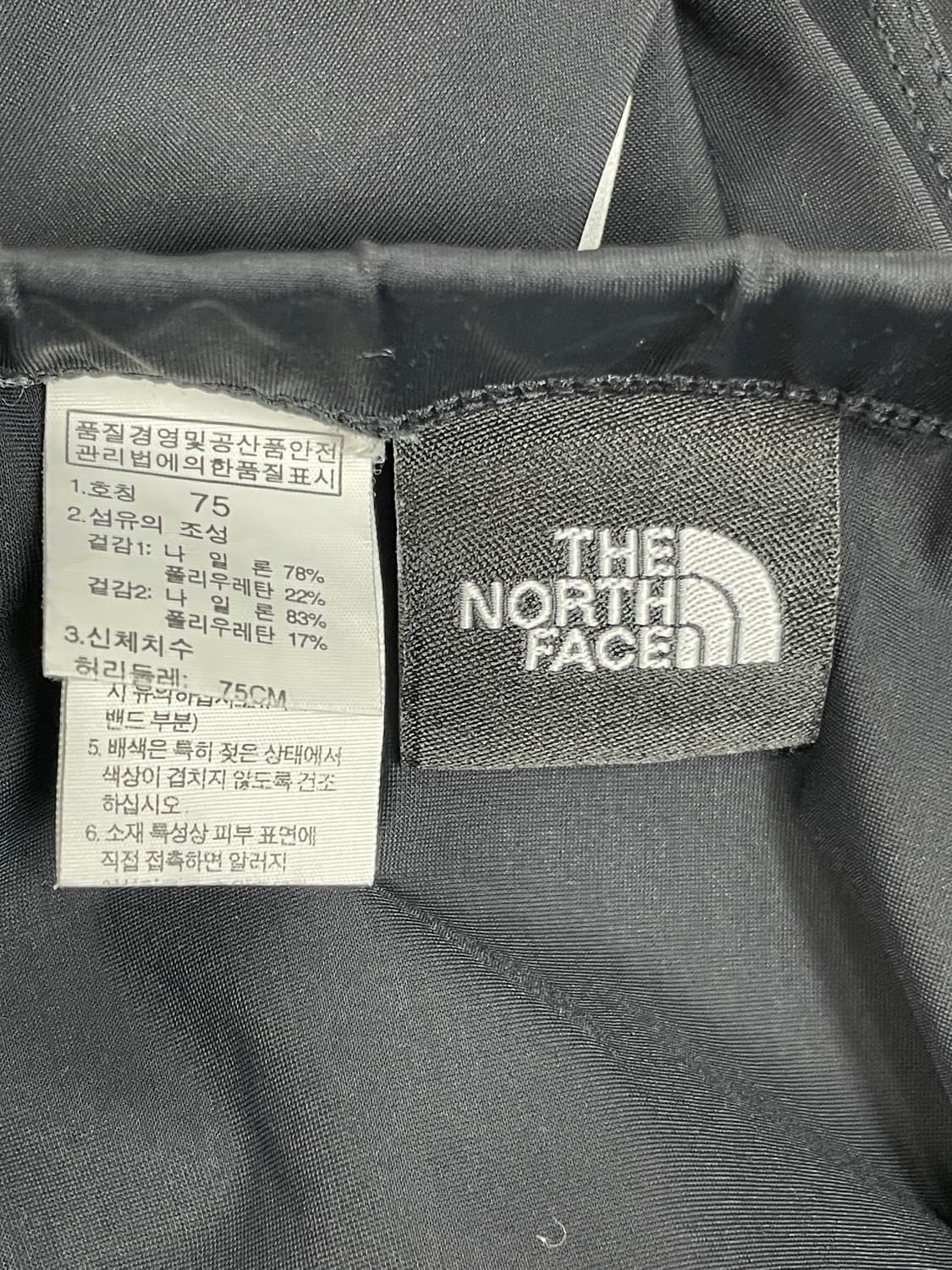 노스페이스 여성 러닝 팬츠 L (30인치) 상품이미지3