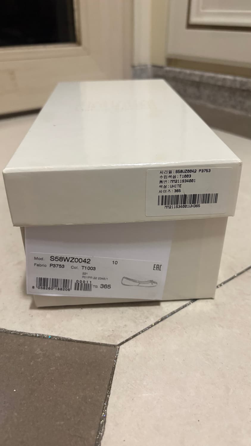 메종마르지엘라 타비 플랫 발레리나 슈즈 아이보리 상품이미지6