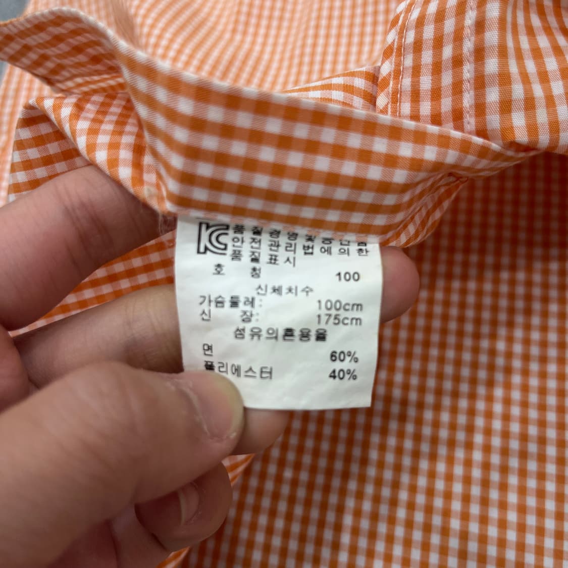 100 루이까또즈 슬림핏 체크 반팔셔츠 상품이미지4