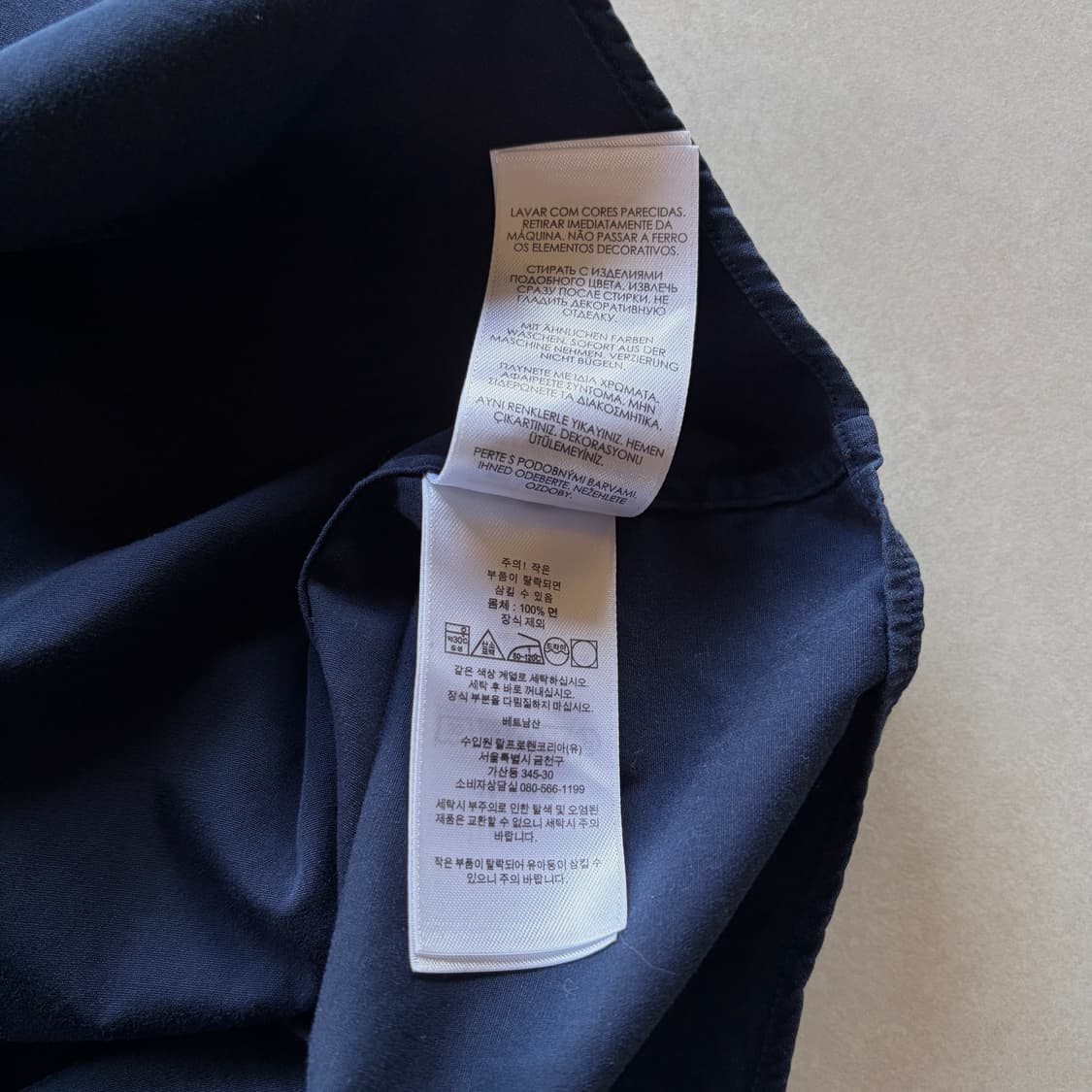 [M]폴로 랄프로렌 큐알정품 클래식핏 포플린 네이비 셔츠 상품이미지10