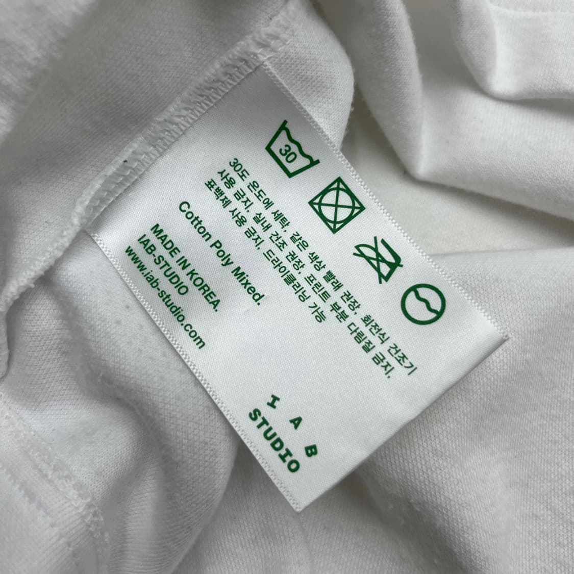 아이앱스튜디오 말차맛 로고 화이트 반팔 L 상품이미지6