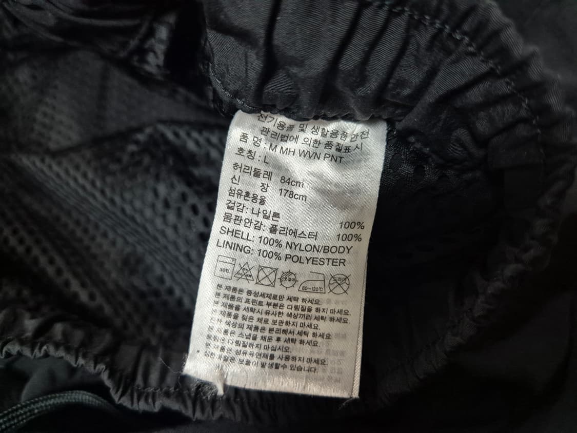 아디다스 남성 우븐 나일론 조거 팬츠 L(84) 상품이미지7