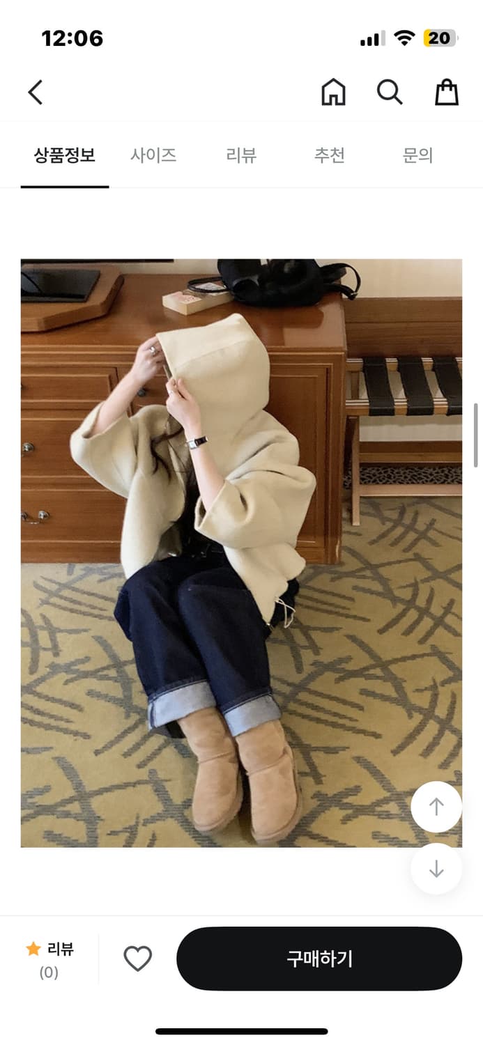 후드 스트링 핸드메이드 자켓 점퍼 상품이미지6