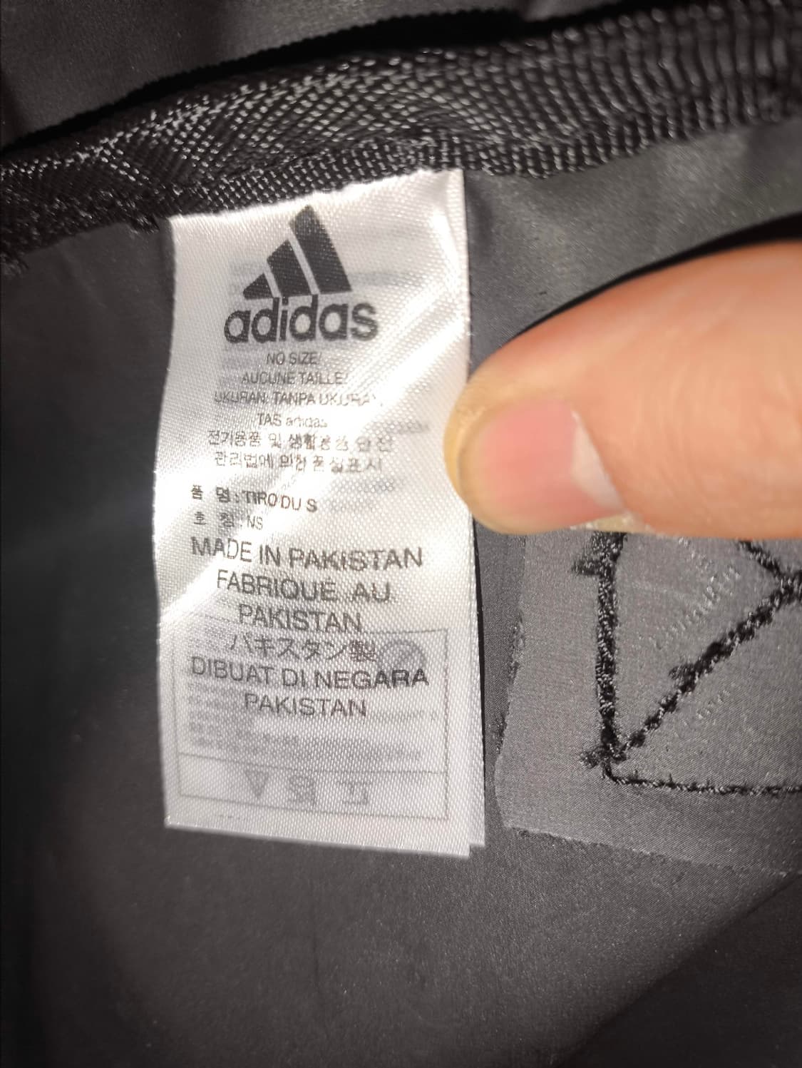 아디다스 보스턴백 더플백 상품이미지8