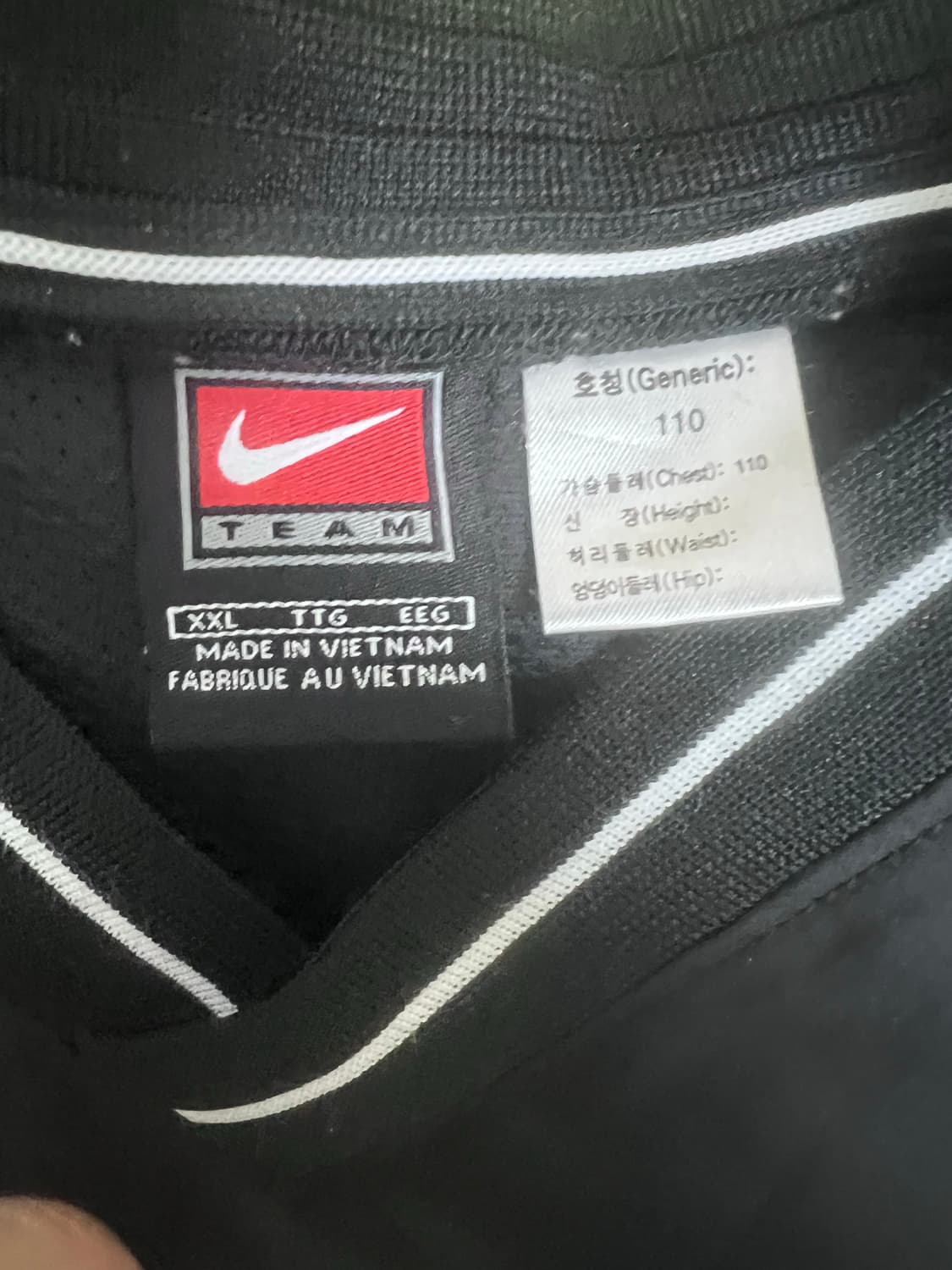 00s 나이키 블랙 나일론 트레이닝 웜업 상품이미지3