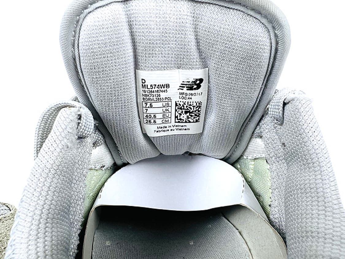 (255) 뉴발란스 ML574WB 상품이미지8