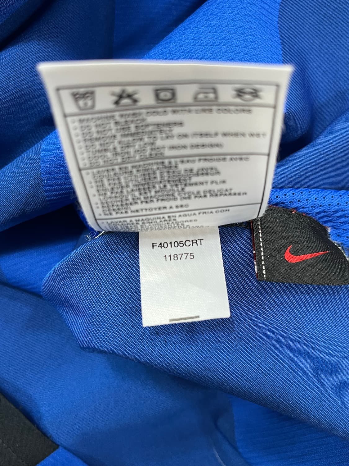 나이키 04-05 FC 인터 밀란 홈 아드리아누 히베이루 상품이미지3