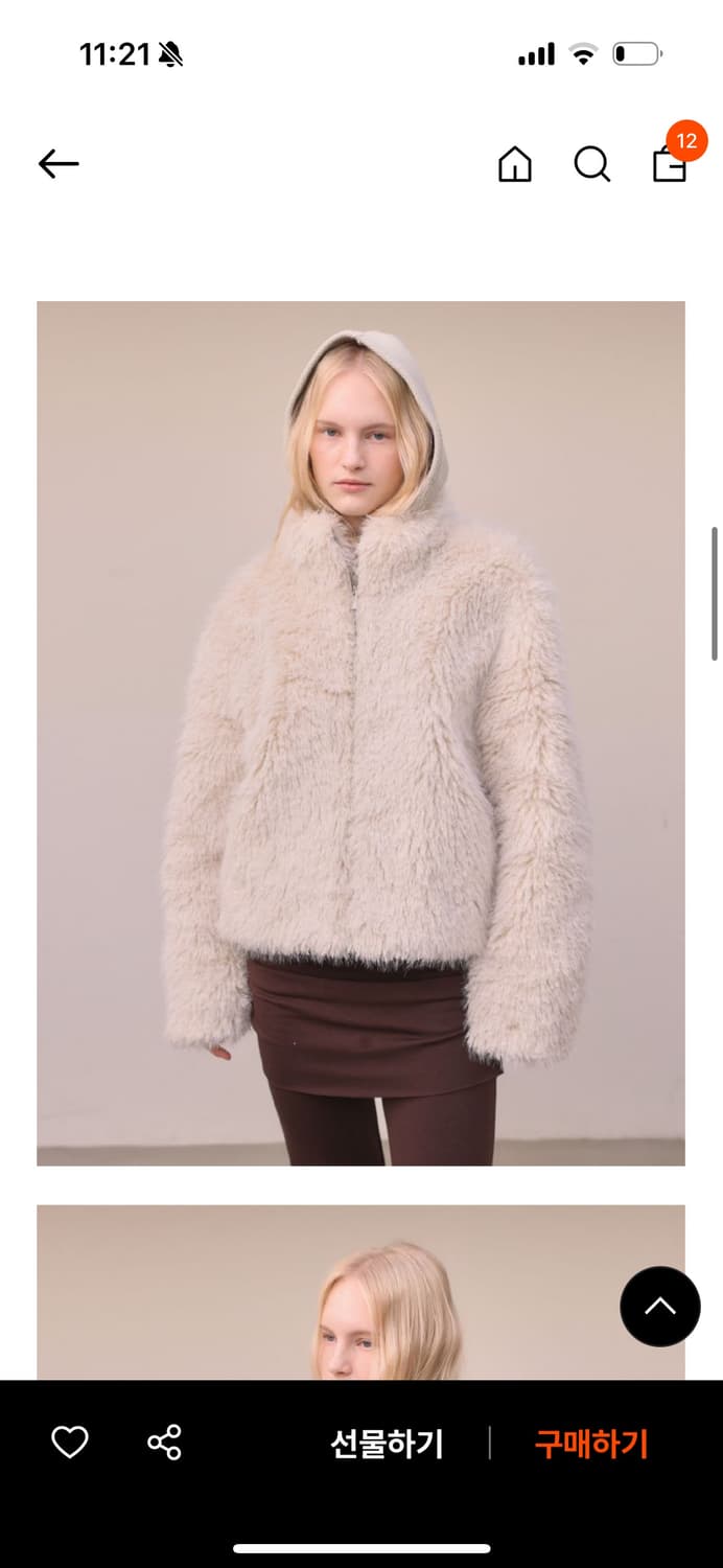 아우로 퍼 집업  상품이미지1