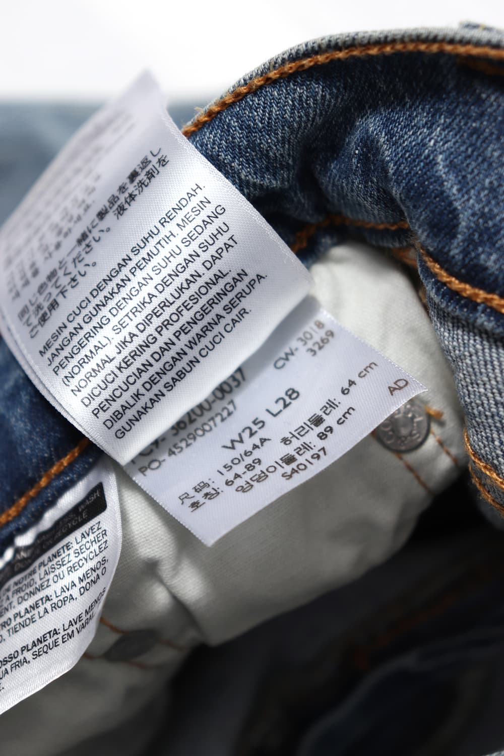 LEVIS 501 BIG E 리메이크 데님 팬츠 women 25 상품이미지7