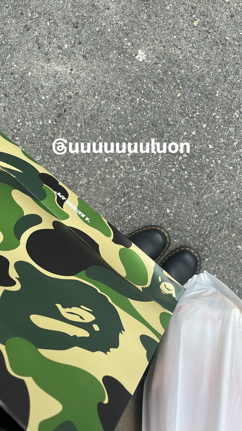 베이프 반팔 (급처) !! 상품이미지4