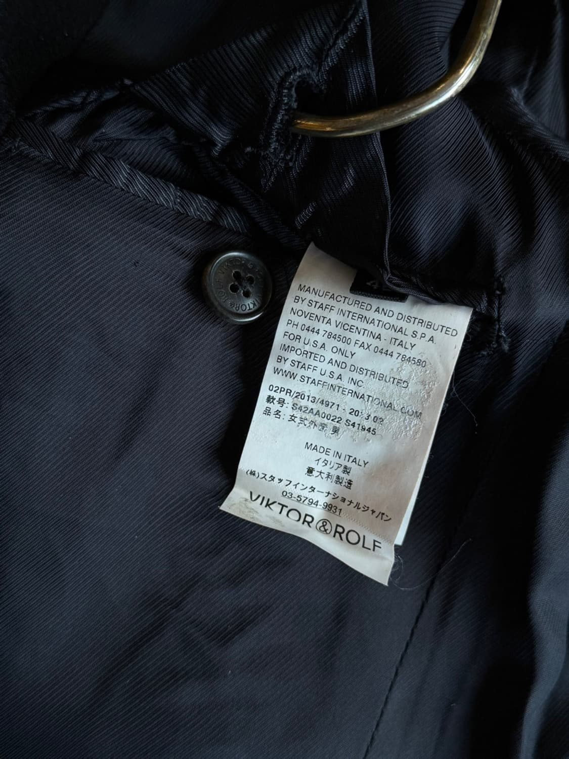 빅터앤롤프 체스터필드 코트 100 상품이미지5