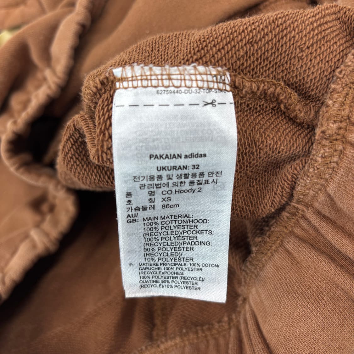 아디다스 후드티  상품이미지9