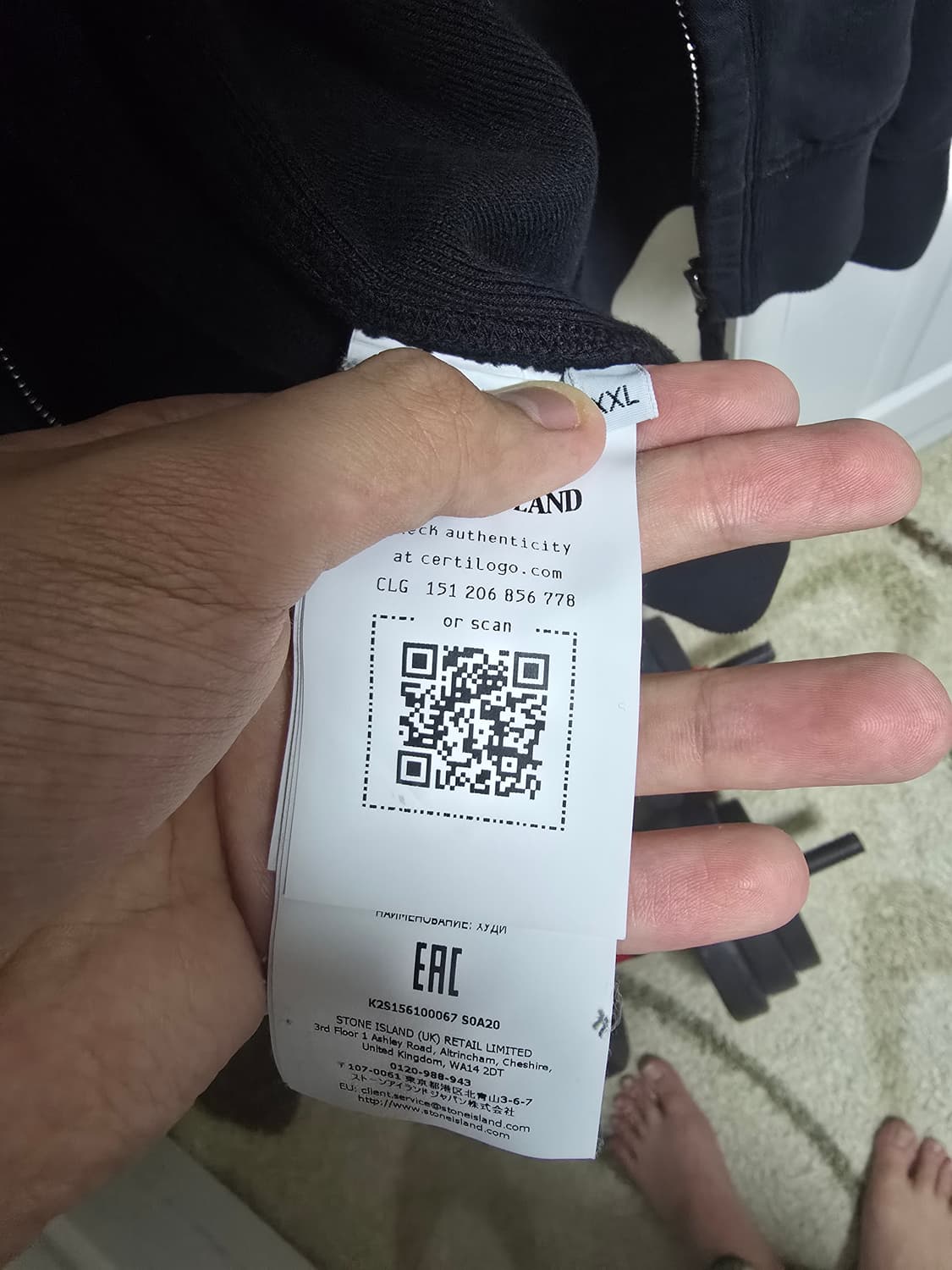 (25FW/새상품급)스톤아일랜드 후드집업 XXL 상품이미지5