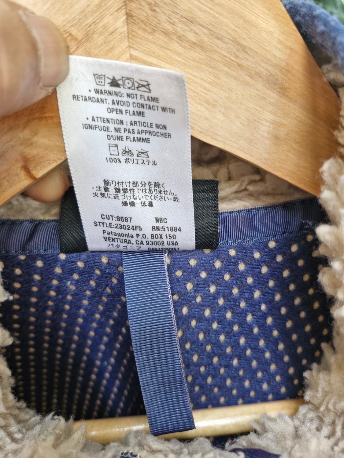 Z-98 파타고니아 딥파일  상품이미지7