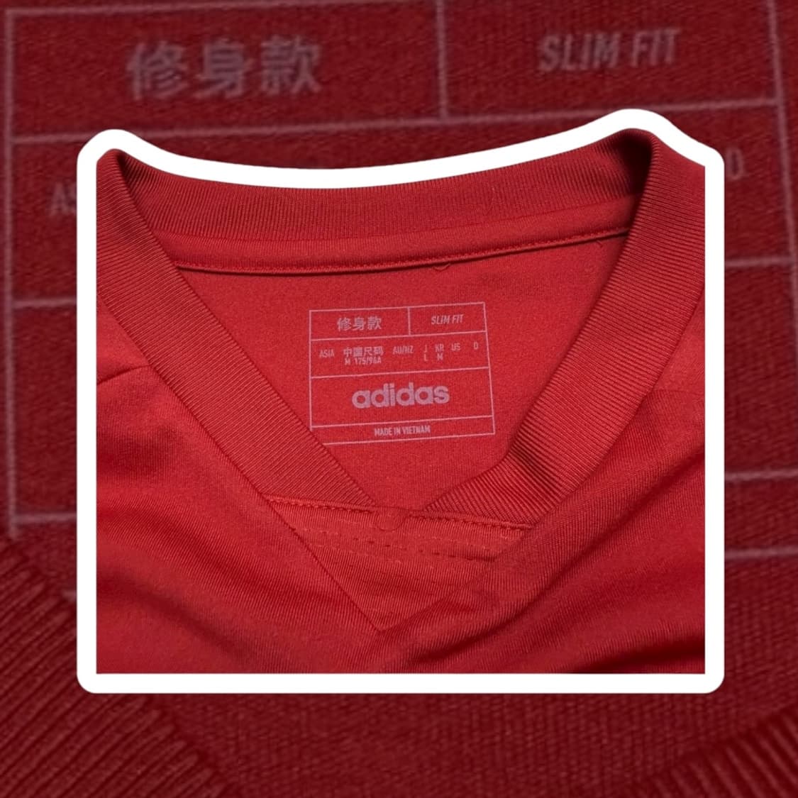 아디다스 맨체스터 유나이티드 호날두 유니폼  상품이미지2