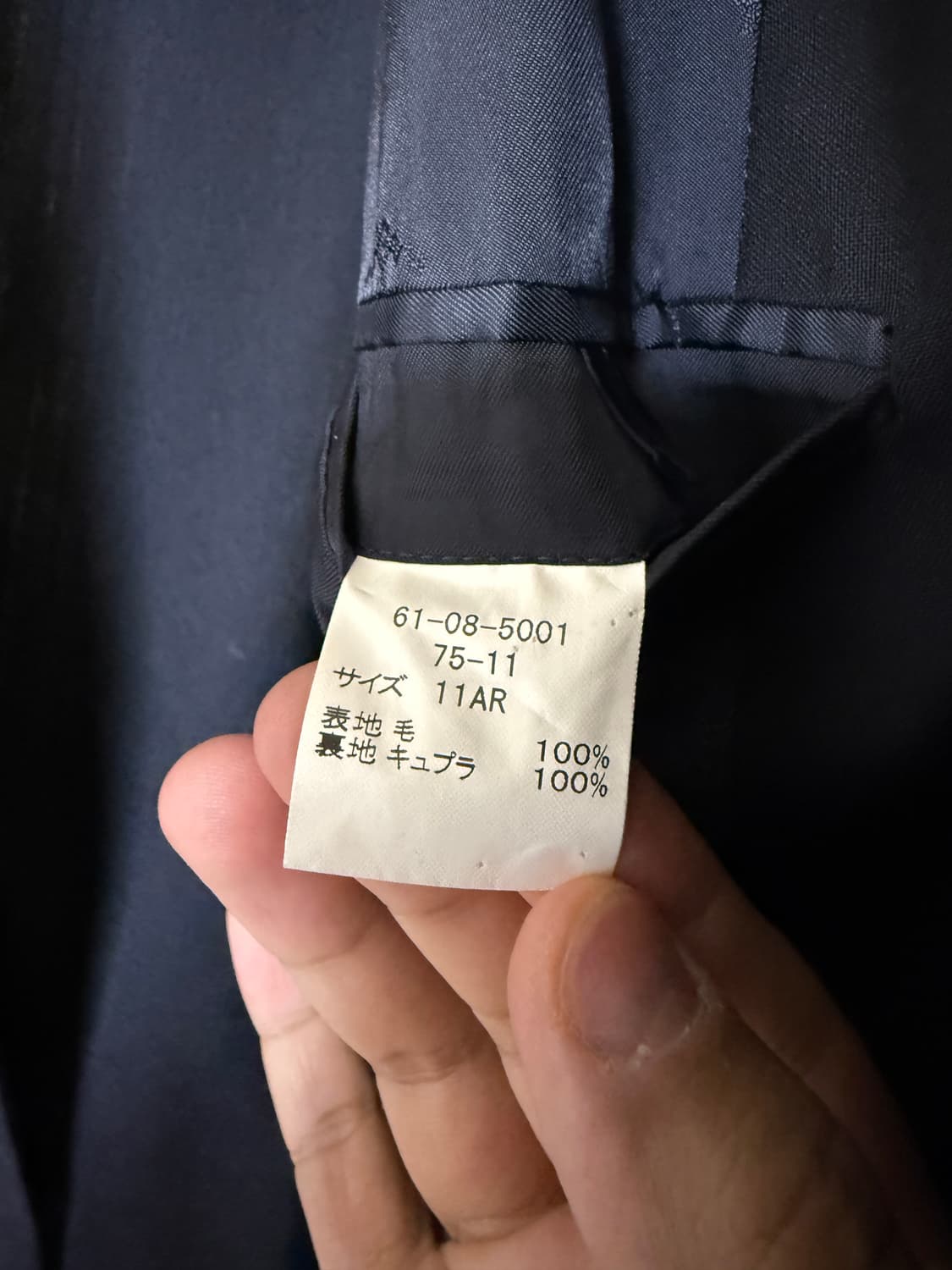 Brooks Brothers double breasted blazer 상품이미지9