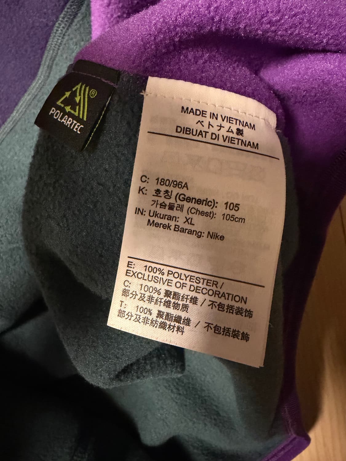 [XL] 나이키 ACG 폴라텍 플리스 후드집업 자켓 상품이미지3