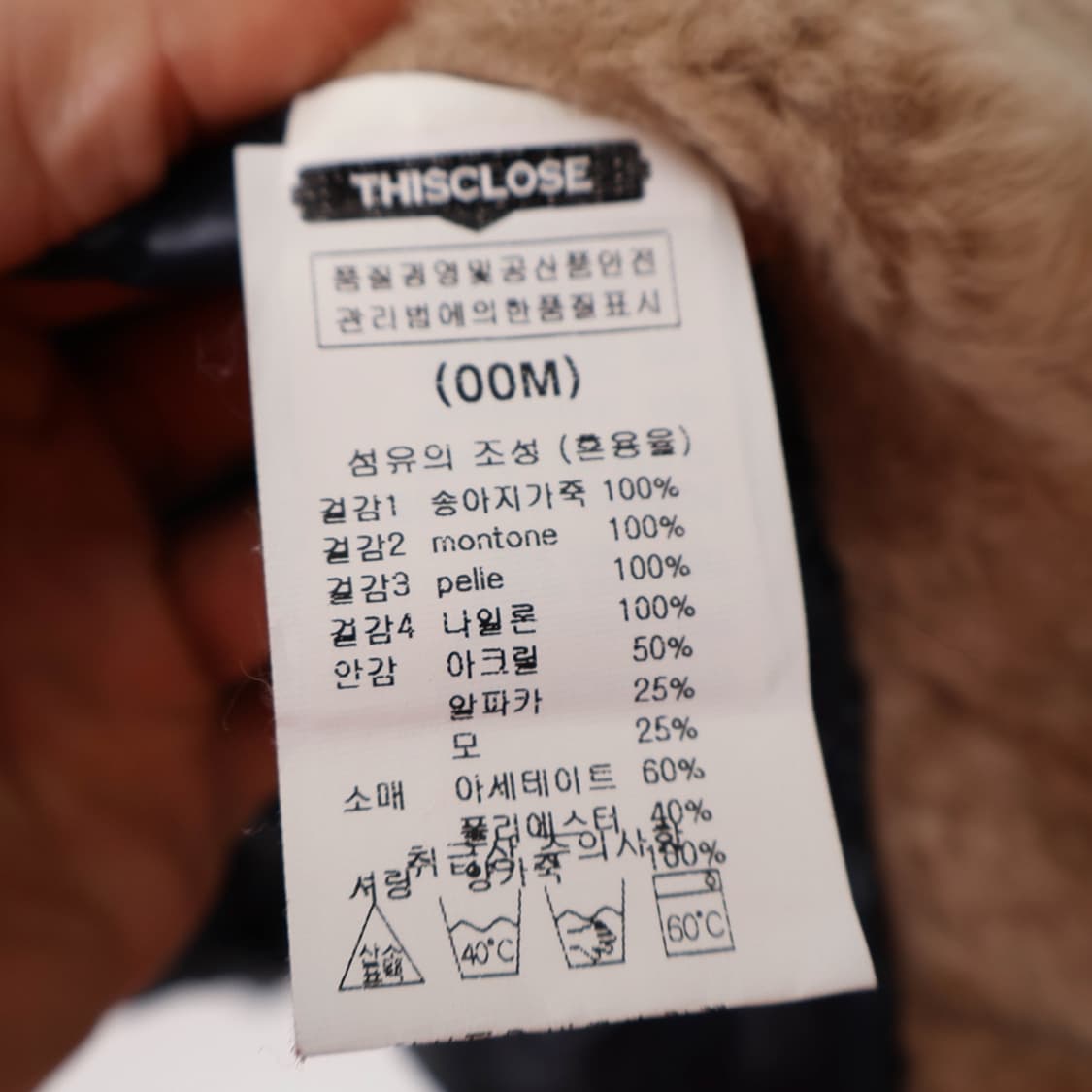 95/DACUTE 가죽 후드 자켓 상품이미지8