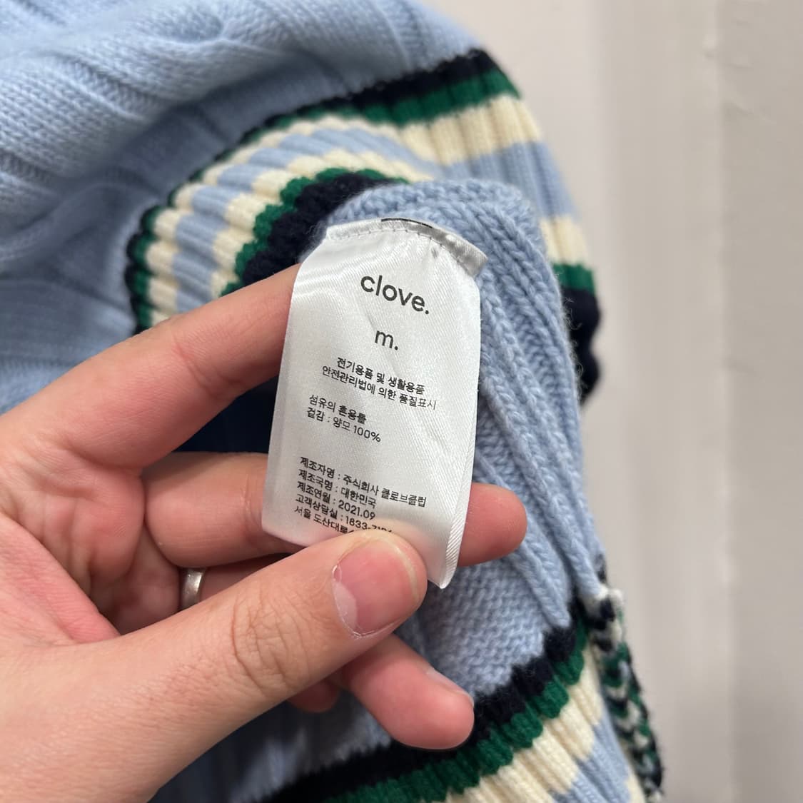 클로브 양모 배색 브이넥 꽈배니 니트 베스트 상품이미지4
