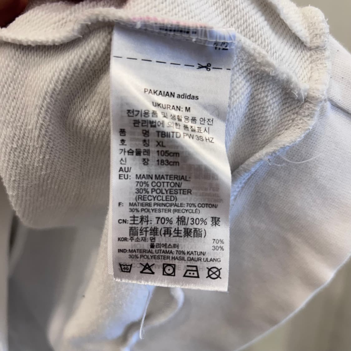 아디다스 오리지날 올드스쿨 오버핏 코튼 후드 아노락 상품이미지4