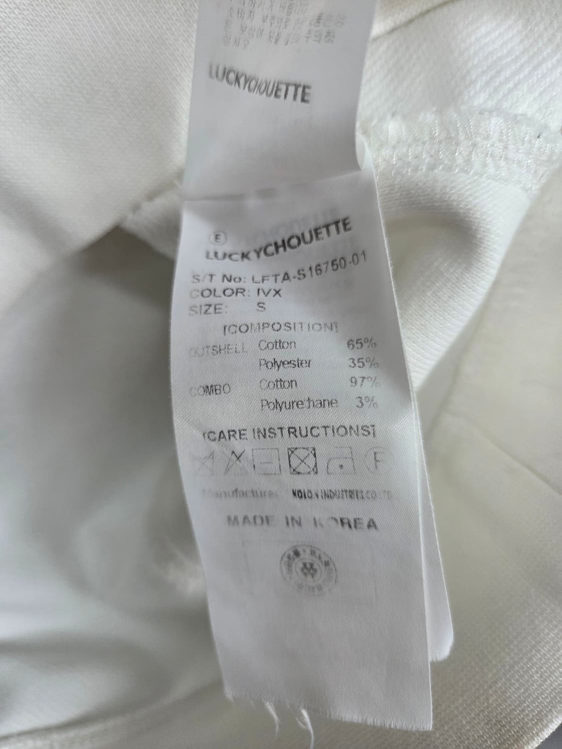 럭키슈에뜨   맨투맨 상품이미지6