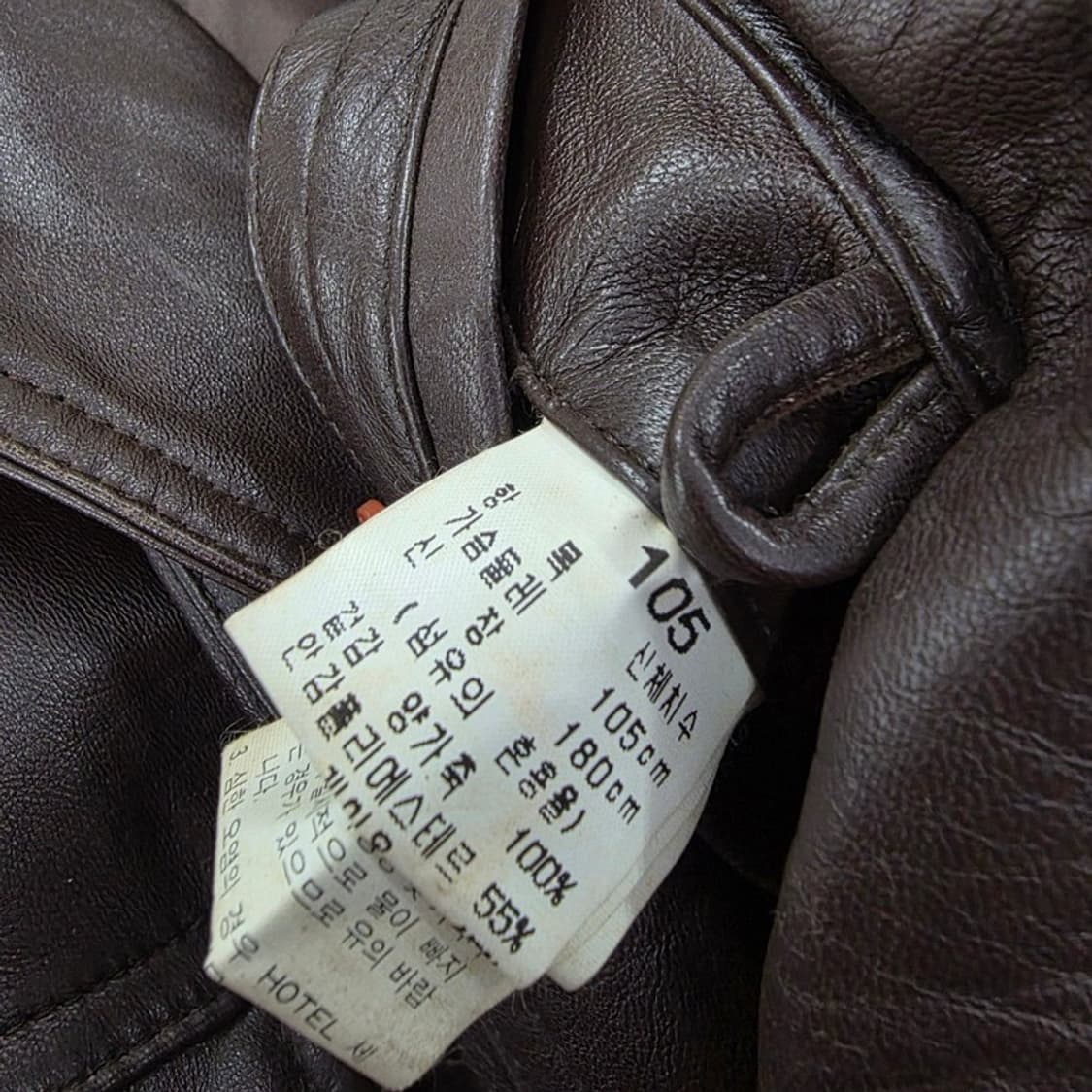 GIANNI LO GIUDICE 다크브라운 미니멀 레더 자켓 46 상품이미지6