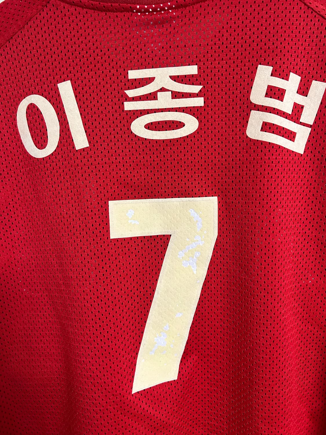 기아타이거즈 유니폼 105사이즈 팜 상품이미지3