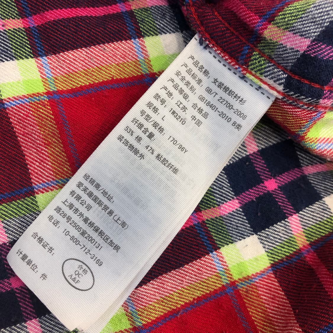 아베크롬비 체크 셔츠 상품이미지6