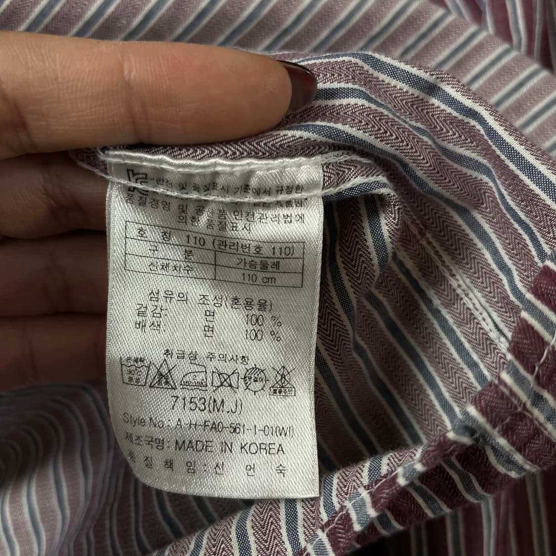 헨리코튼 버건디 그레이 스트라이프 원포켓 긴팔 셔츠 110 상품이미지5