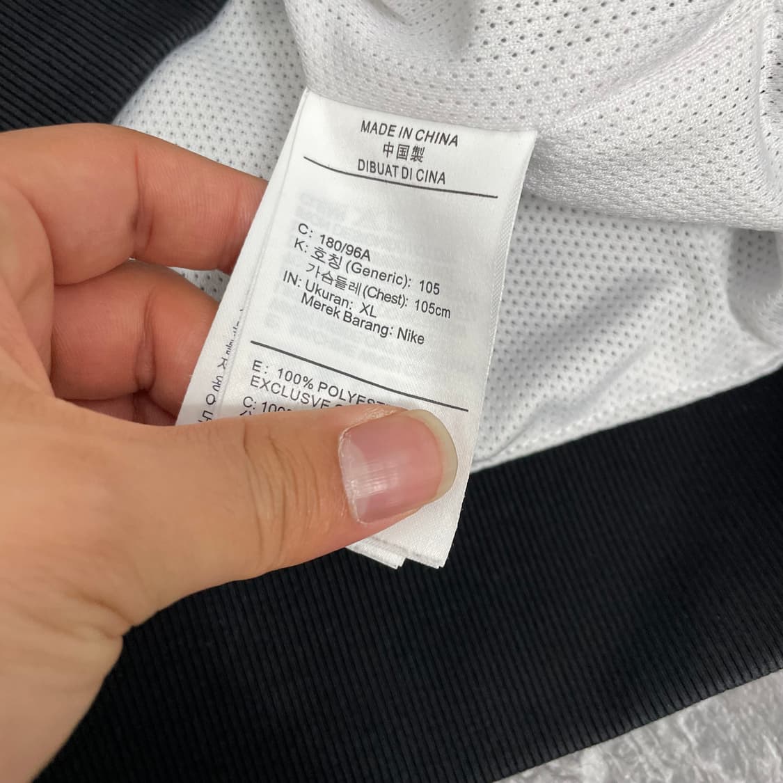 나이키 빅스우시 오레오 배색 윈드러너 바람막이 자켓 상품이미지6