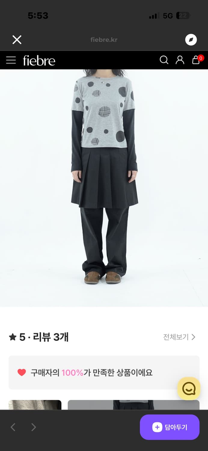 피에브레 도트레이어드롱슬리브 상품이미지3