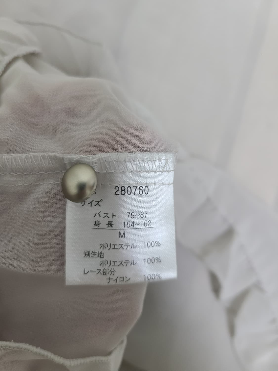 회색 레이어드용 나시 상품이미지5