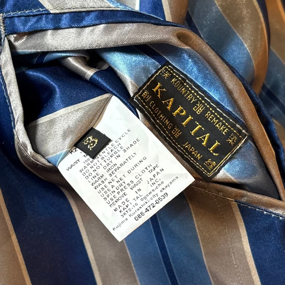 [3/L] KAPITAL 리버서블 수베니어 자켓 상품이미지4