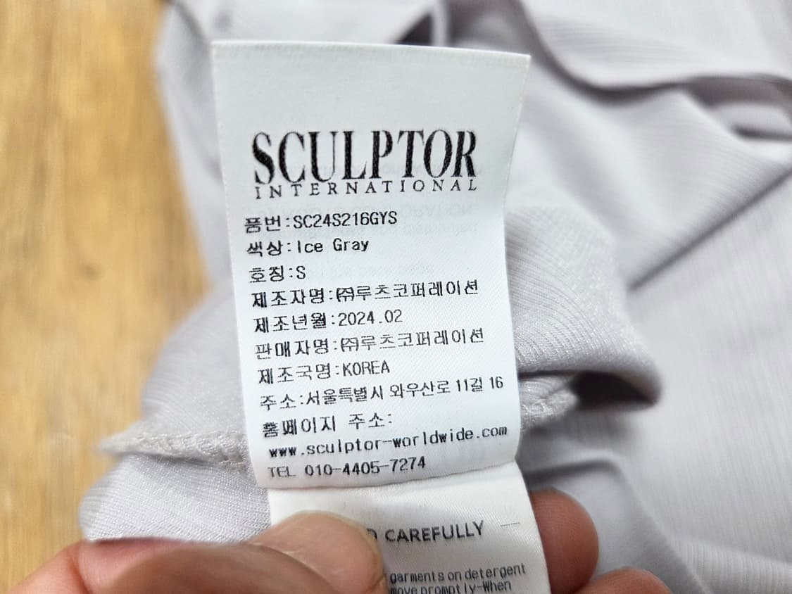 스컬프터(sculptor) 버튼 다운 벨소매 티셔츠 55 새상품 상품이미지9