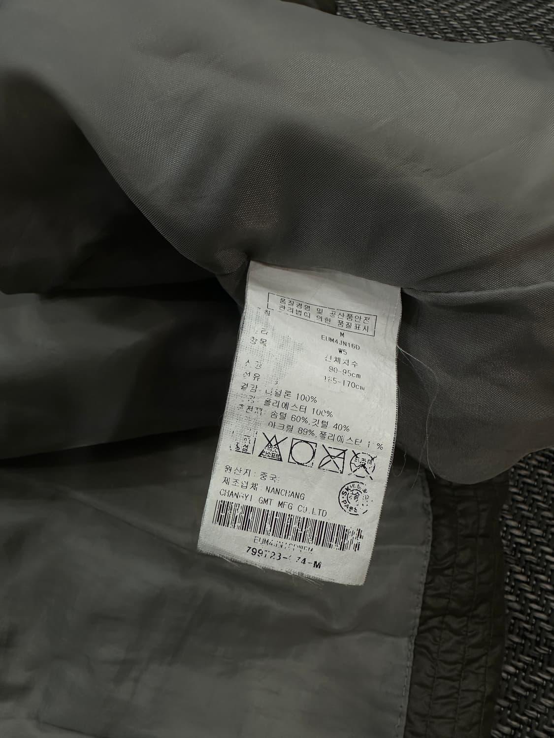 타미힐피거 다운 롱 패딩 상품이미지7